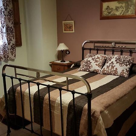 Apartamentos Rurales Tauro Cabezuela Del Valle Extérieur photo